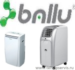 Ballu